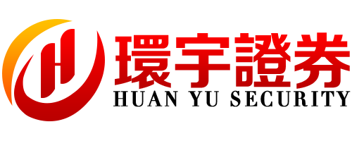 环宇证券_环宇证券公司_实盘配资